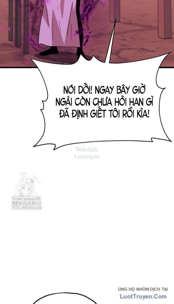 đọc truyện Bố Tôi Quá Mạnh Chương 222 ảnh 37 tại Thiên Thai Truyện