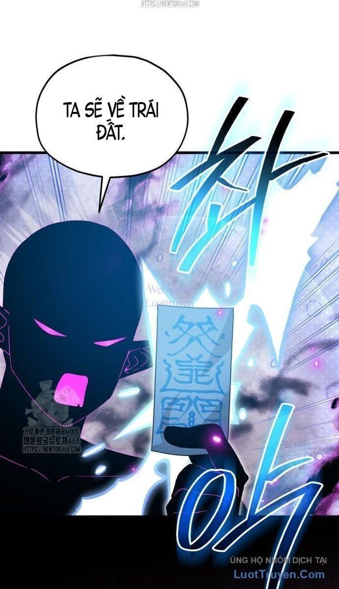 đọc truyện Bố Tôi Quá Mạnh Chương 222 ảnh 46 tại Thiên Thai Truyện