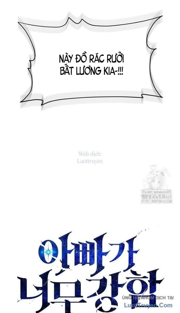 đọc truyện Bố Tôi Quá Mạnh Chương 222 ảnh 51 tại Thiên Thai Truyện