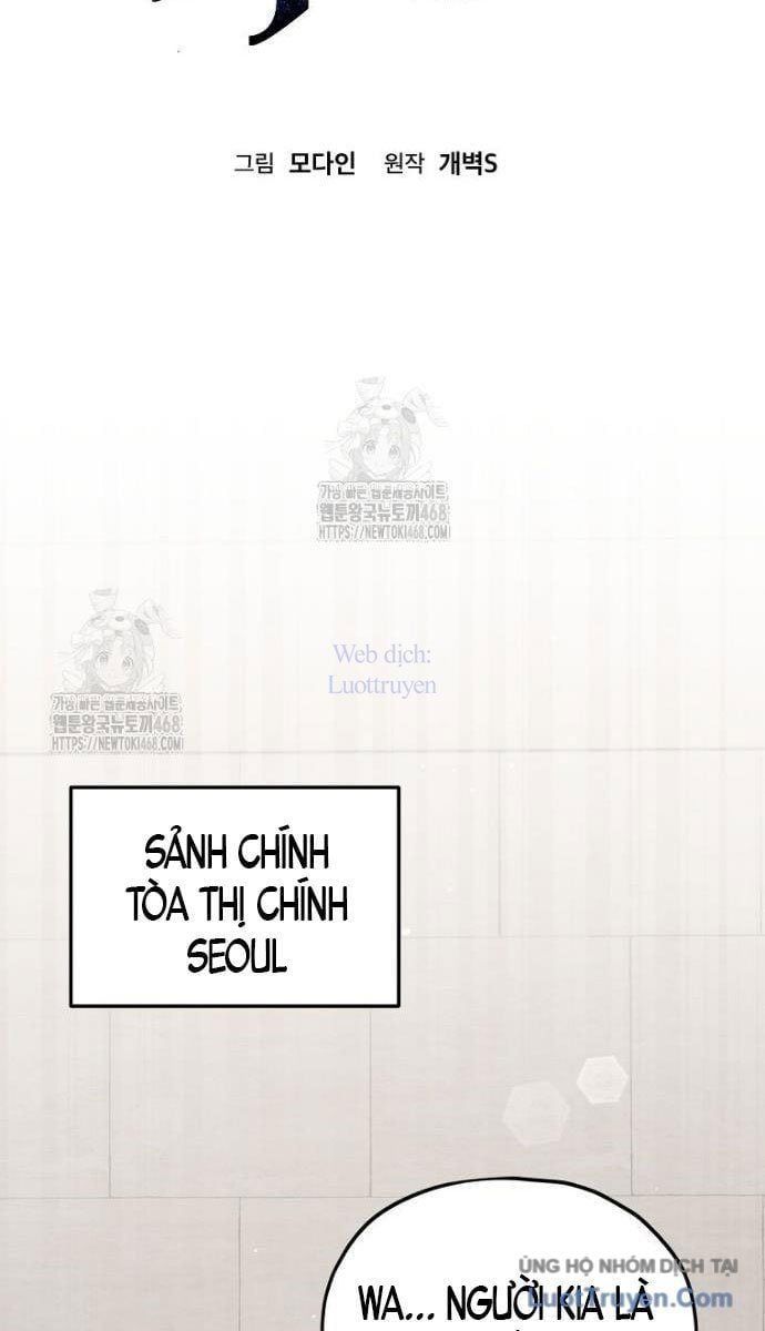 đọc truyện Bố Tôi Quá Mạnh Chương 222 ảnh 52 tại Thiên Thai Truyện