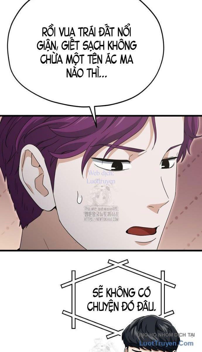 đọc truyện Bố Tôi Quá Mạnh Chương 222 ảnh 78 tại Thiên Thai Truyện