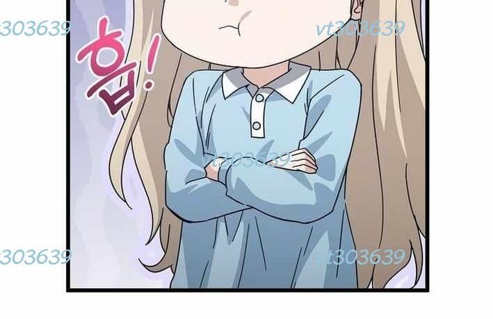 đọc truyện Bố Tôi Quá Mạnh Chương 223 ảnh 14 tại Thiên Thai Truyện