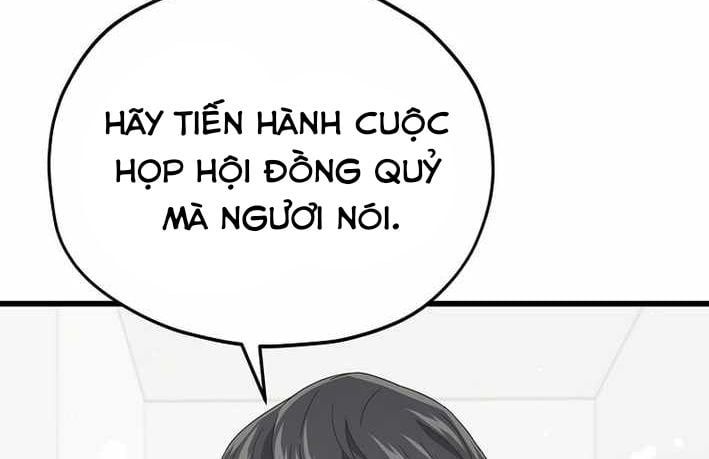 đọc truyện Bố Tôi Quá Mạnh Chương 223 ảnh 16 tại Thiên Thai Truyện