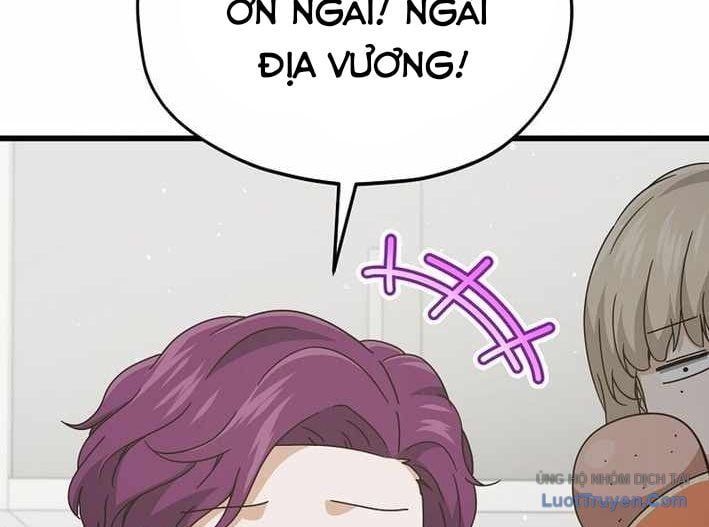 đọc truyện Bố Tôi Quá Mạnh Chương 223 ảnh 47 tại Thiên Thai Truyện