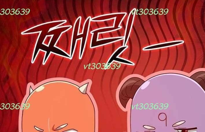 đọc truyện Bố Tôi Quá Mạnh Chương 223 ảnh 10 tại Thiên Thai Truyện