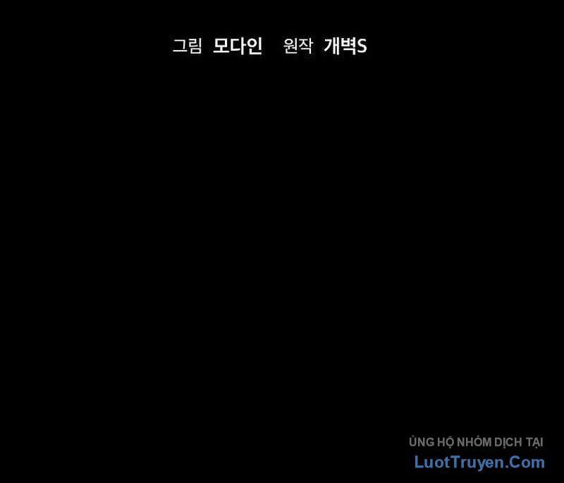 đọc truyện Bố Tôi Quá Mạnh Chương 224 ảnh 20 tại Thiên Thai Truyện