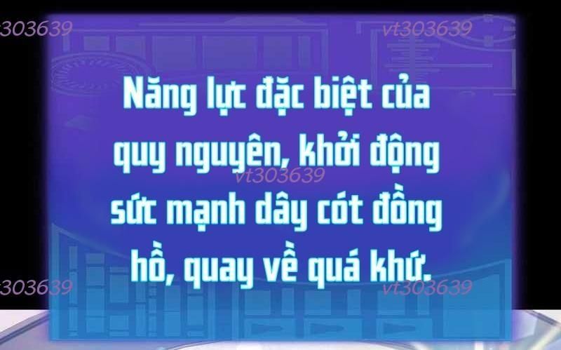 đọc truyện Bố Tôi Quá Mạnh Chương 224 ảnh 229 tại Thiên Thai Truyện