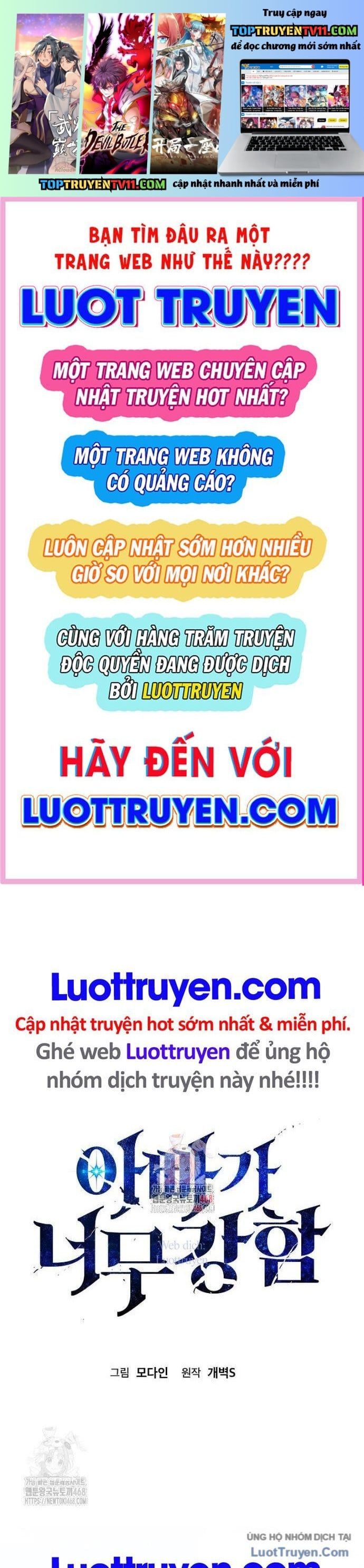 đọc truyện Bố Tôi Quá Mạnh Chương 225 ảnh 3 tại Thiên Thai Truyện