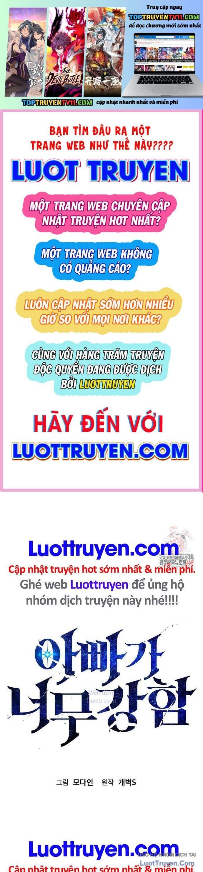 đọc truyện Bố Tôi Quá Mạnh Chương 226 ảnh 3 tại Thiên Thai Truyện