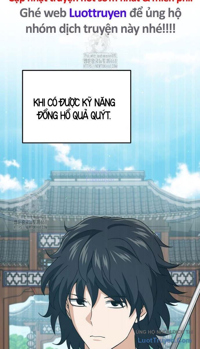 đọc truyện Bố Tôi Quá Mạnh Chương 226 ảnh 4 tại Thiên Thai Truyện