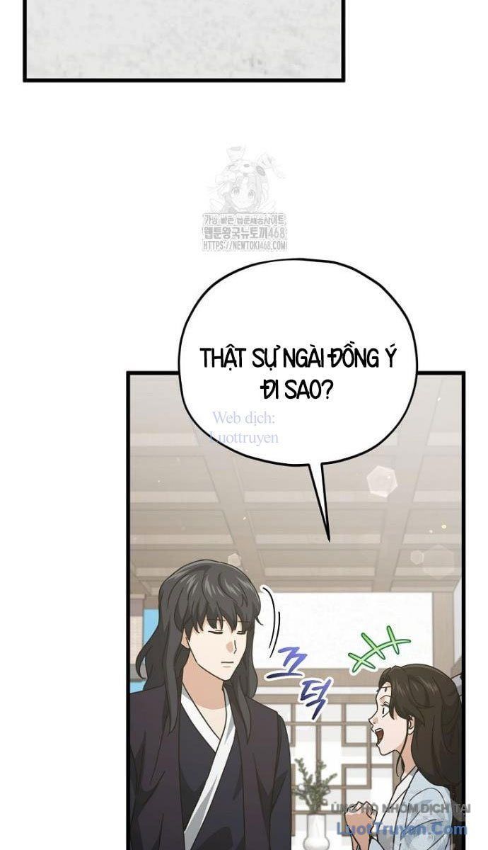 đọc truyện Bố Tôi Quá Mạnh Chương 226 ảnh 50 tại Thiên Thai Truyện