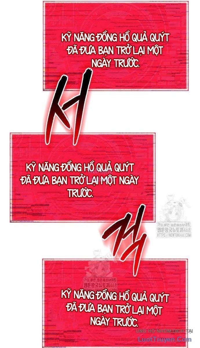 đọc truyện Bố Tôi Quá Mạnh Chương 226 ảnh 84 tại Thiên Thai Truyện