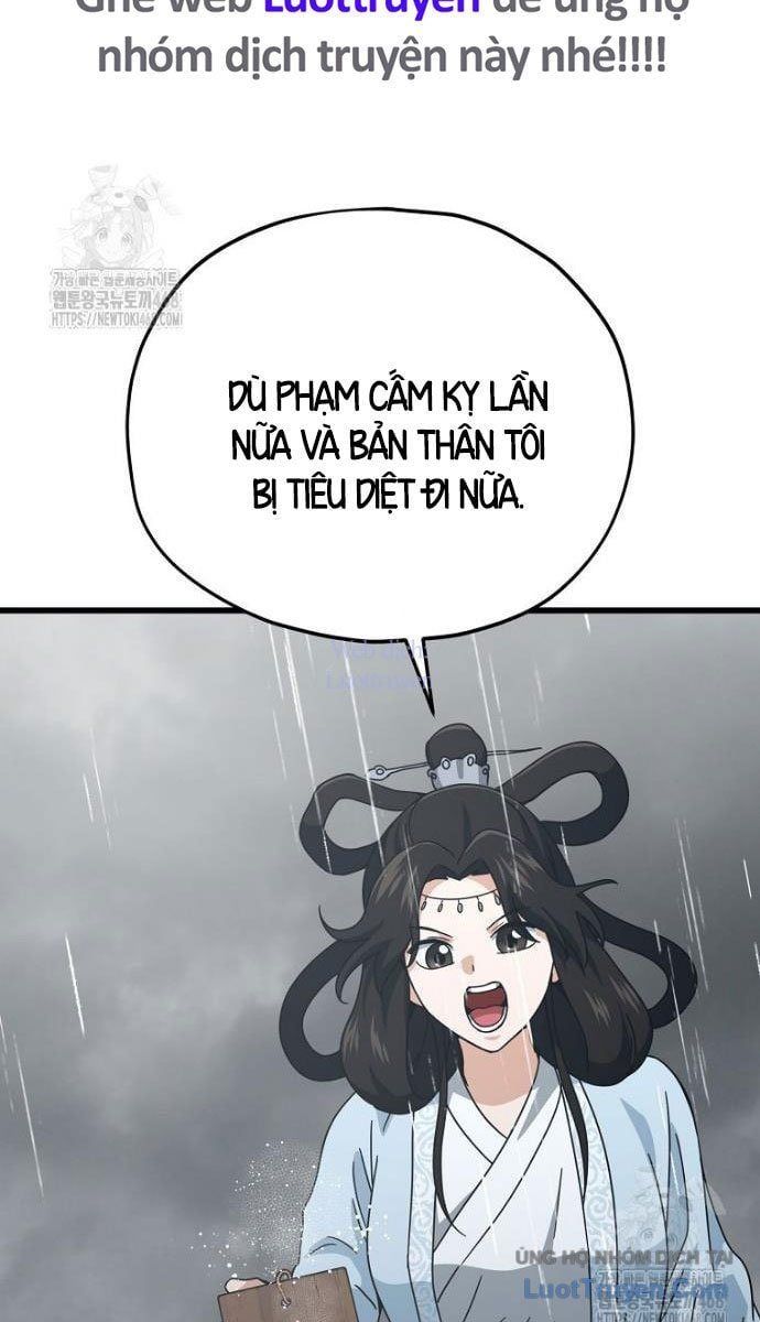 đọc truyện Bố Tôi Quá Mạnh Chương 226 ảnh 92 tại Thiên Thai Truyện