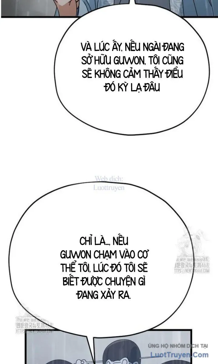 đọc truyện Bố Tôi Quá Mạnh Chương 227 ảnh 22 tại Thiên Thai Truyện