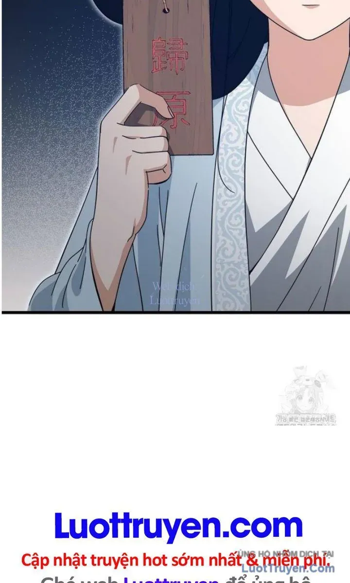 đọc truyện Bố Tôi Quá Mạnh Chương 227 ảnh 7 tại Thiên Thai Truyện