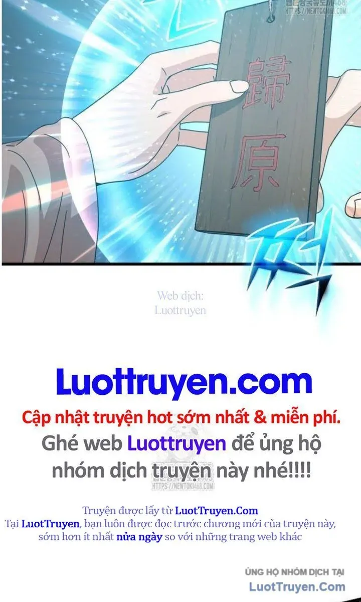 đọc truyện Bố Tôi Quá Mạnh Chương 227 ảnh 82 tại Thiên Thai Truyện