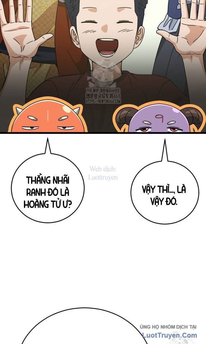 đọc truyện Bố Tôi Quá Mạnh Chương 228 ảnh 21 tại Thiên Thai Truyện