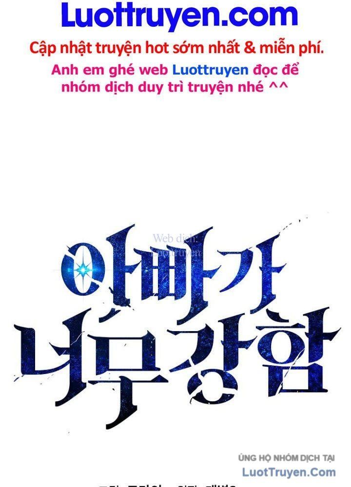 đọc truyện Bố Tôi Quá Mạnh Chương 229 ảnh 34 tại Thiên Thai Truyện