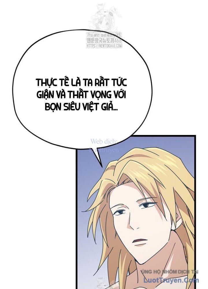 đọc truyện Bố Tôi Quá Mạnh Chương 229 ảnh 39 tại Thiên Thai Truyện