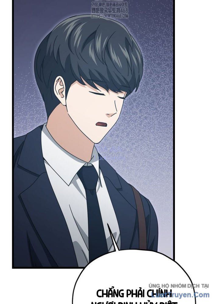 đọc truyện Bố Tôi Quá Mạnh Chương 229 ảnh 41 tại Thiên Thai Truyện