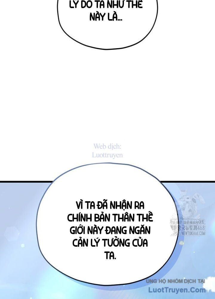 đọc truyện Bố Tôi Quá Mạnh Chương 229 ảnh 63 tại Thiên Thai Truyện