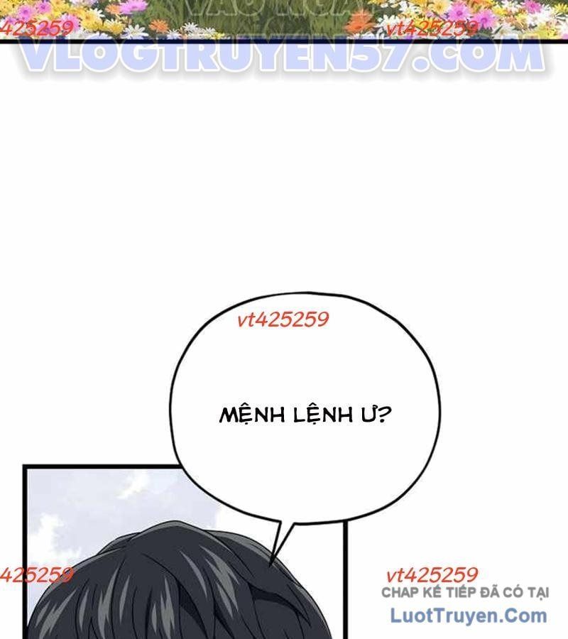 đọc truyện Bố Tôi Quá Mạnh Chương 230 ảnh 5 tại Thiên Thai Truyện