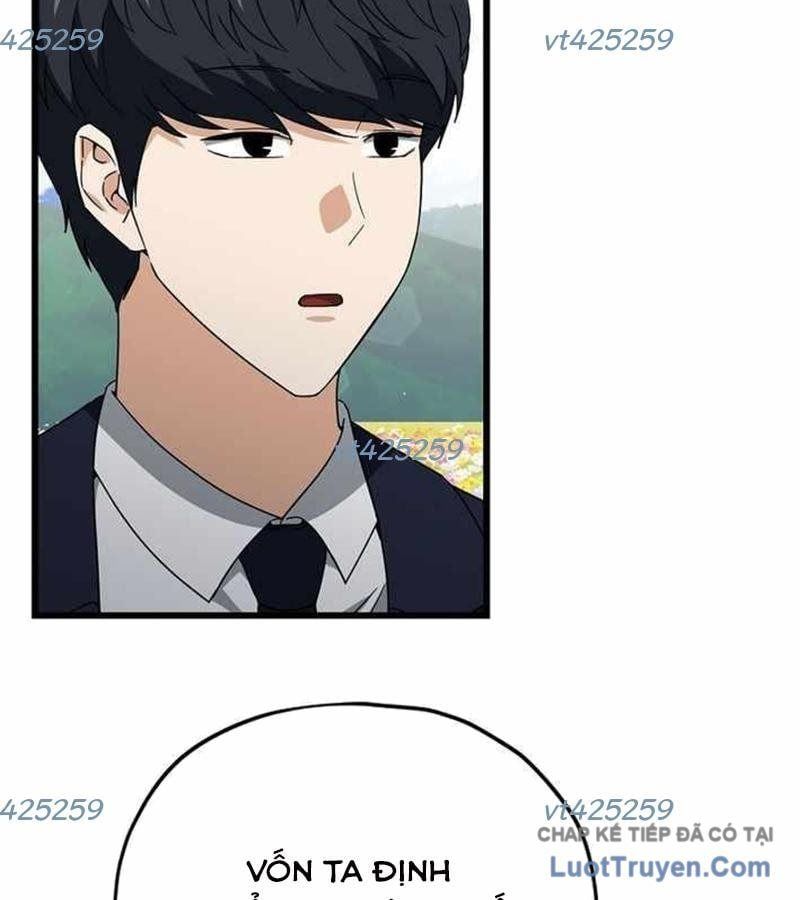 đọc truyện Bố Tôi Quá Mạnh Chương 230 ảnh 6 tại Thiên Thai Truyện