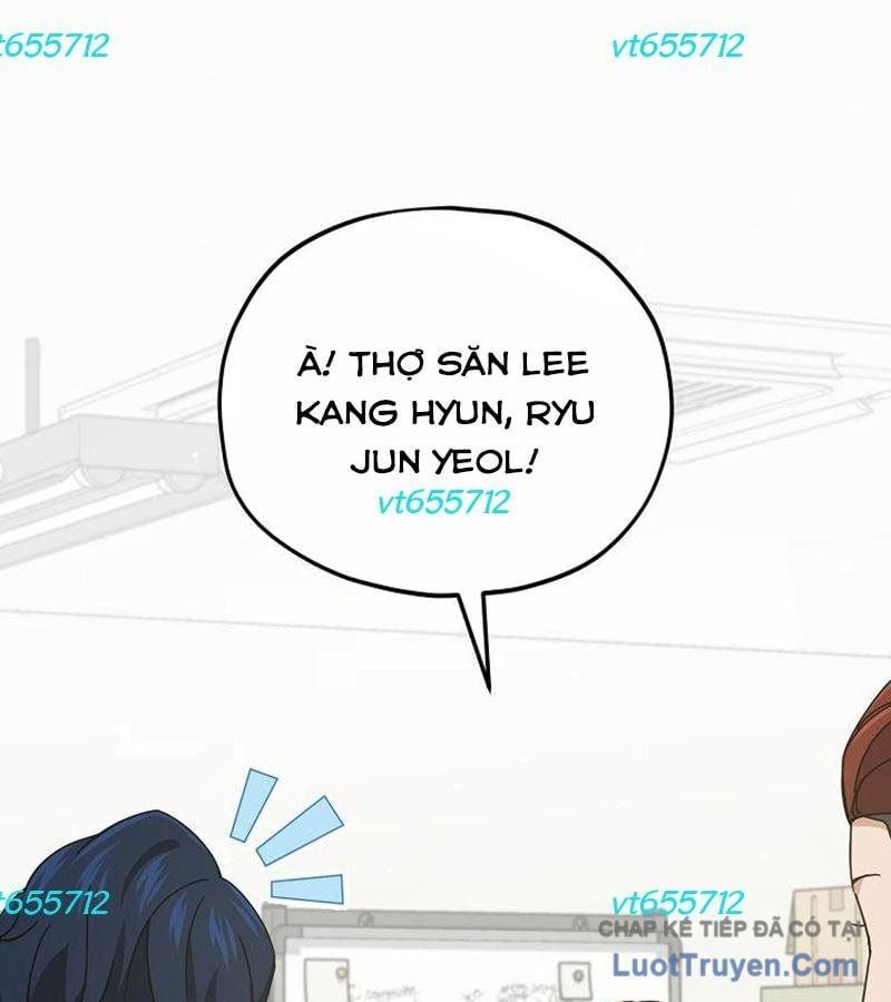 đọc truyện Bố Tôi Quá Mạnh Chương 232 ảnh 4 tại Thiên Thai Truyện