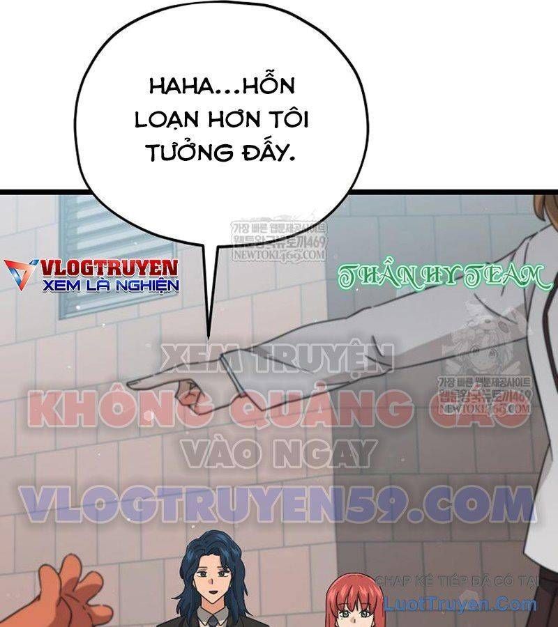 đọc truyện Bố Tôi Quá Mạnh Chương 237 ảnh 58 tại Thiên Thai Truyện