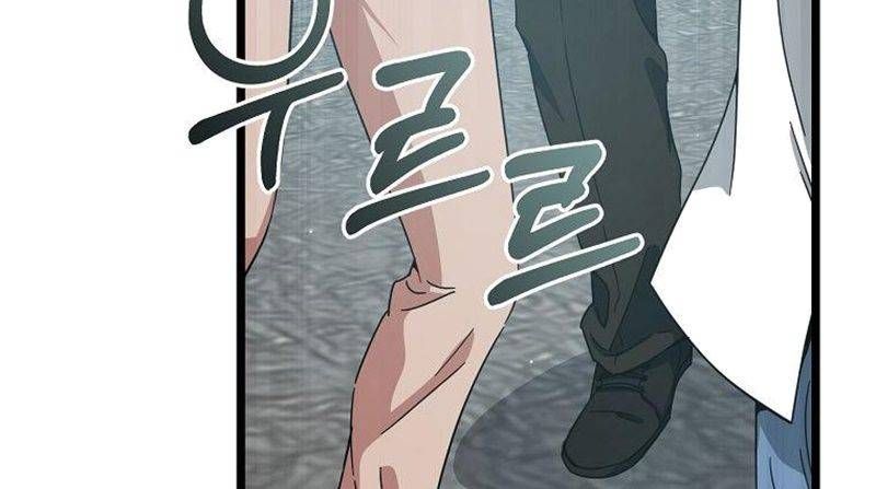 đọc truyện Bố Tôi Quá Mạnh Chương 237 ảnh 79 tại Thiên Thai Truyện