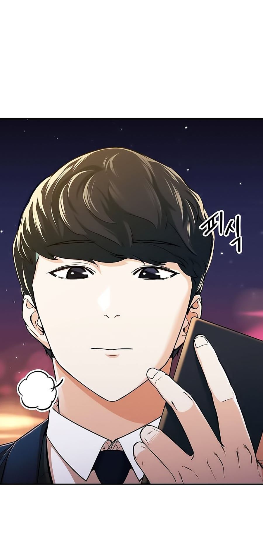 đọc truyện Bố Tôi Quá Mạnh Chương 26 ảnh 27 tại Thiên Thai Truyện