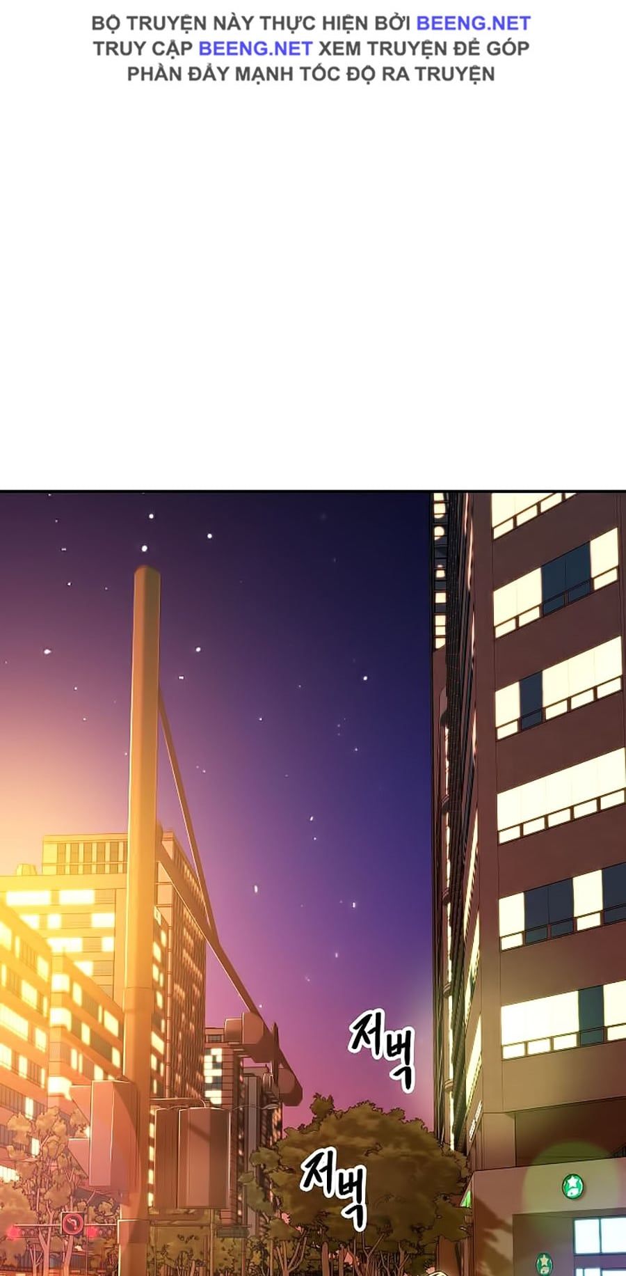 đọc truyện Bố Tôi Quá Mạnh Chương 26 ảnh 28 tại Thiên Thai Truyện