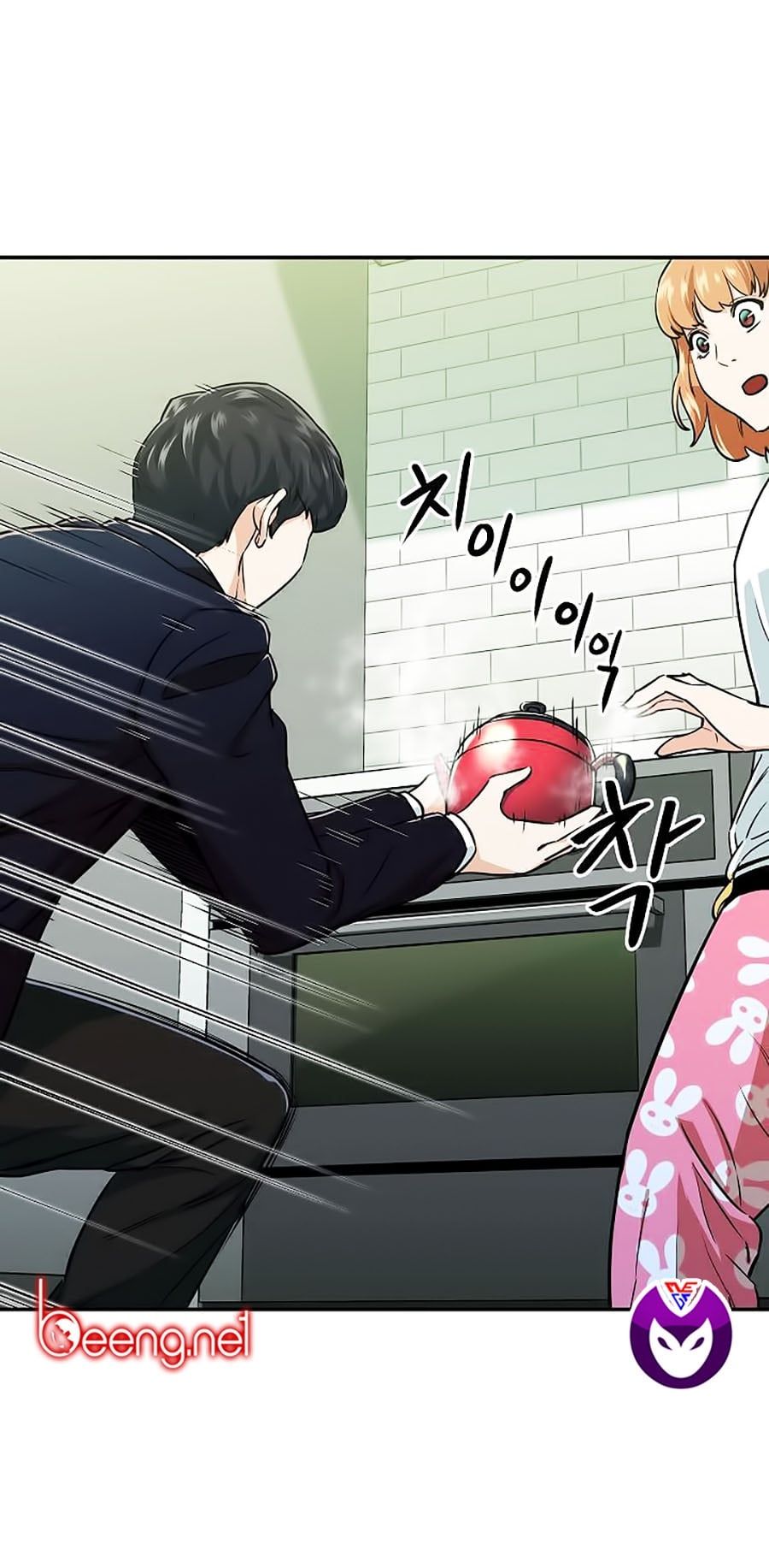 đọc truyện Bố Tôi Quá Mạnh Chương 26 ảnh 48 tại Thiên Thai Truyện