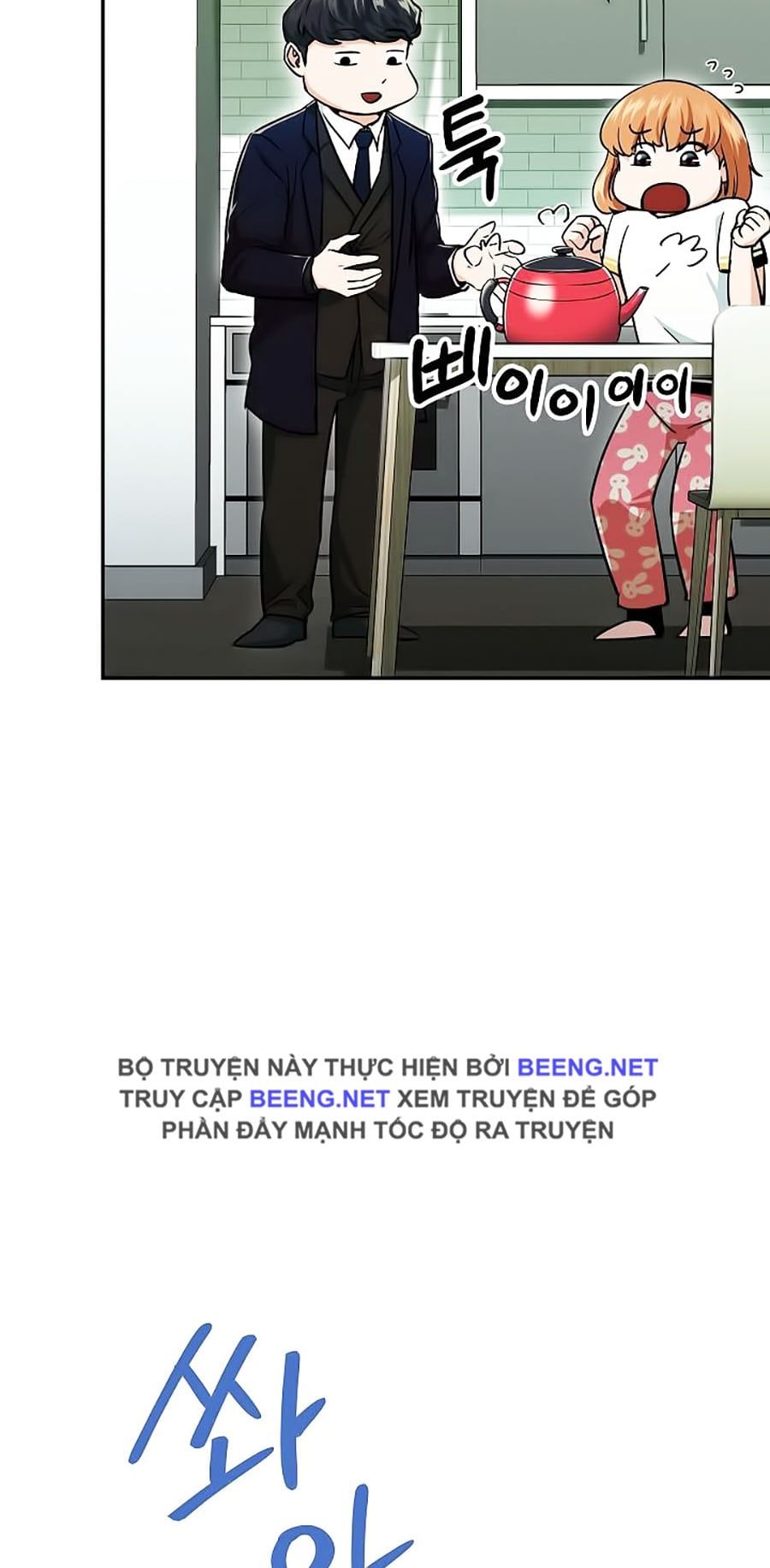 đọc truyện Bố Tôi Quá Mạnh Chương 26 ảnh 53 tại Thiên Thai Truyện