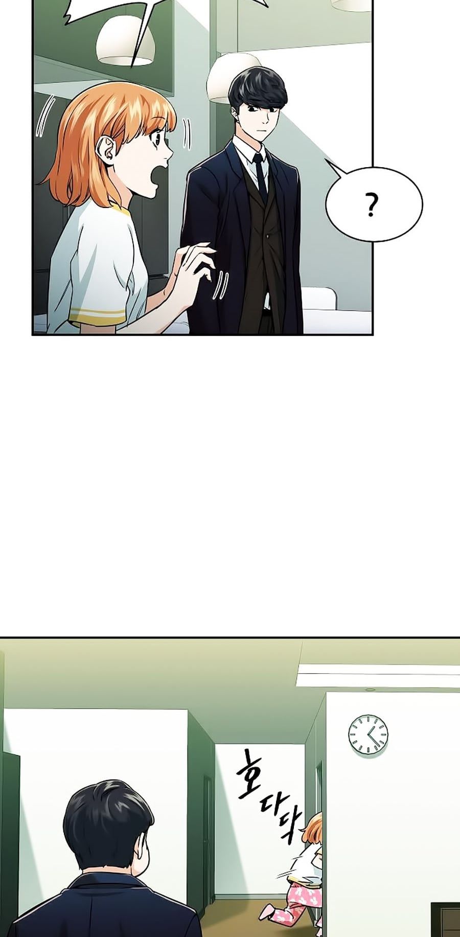 đọc truyện Bố Tôi Quá Mạnh Chương 26 ảnh 58 tại Thiên Thai Truyện