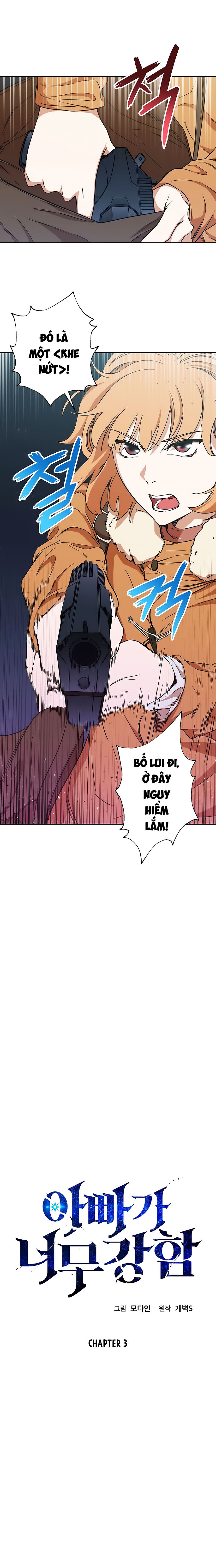 đọc truyện Bố Tôi Quá Mạnh Chương 3 ảnh 3 tại Thiên Thai Truyện