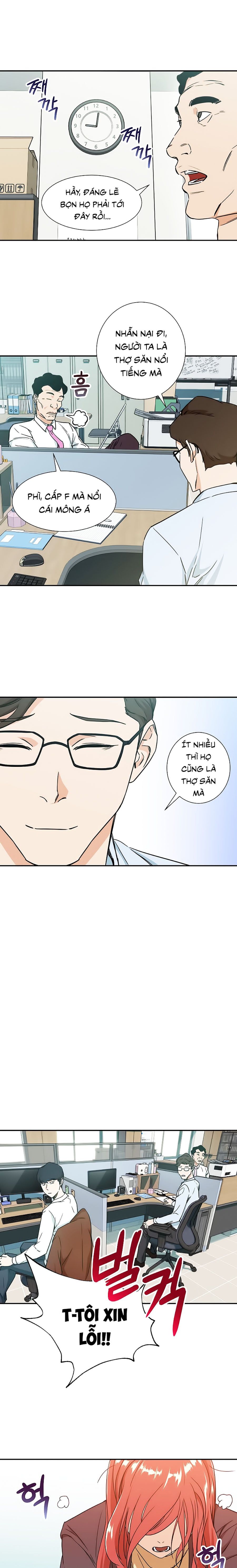 đọc truyện Bố Tôi Quá Mạnh Chương 3 ảnh 16 tại Thiên Thai Truyện