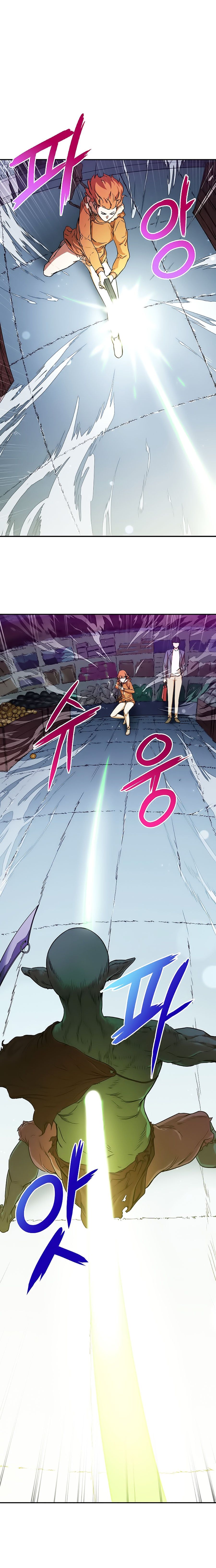 đọc truyện Bố Tôi Quá Mạnh Chương 3 ảnh 5 tại Thiên Thai Truyện