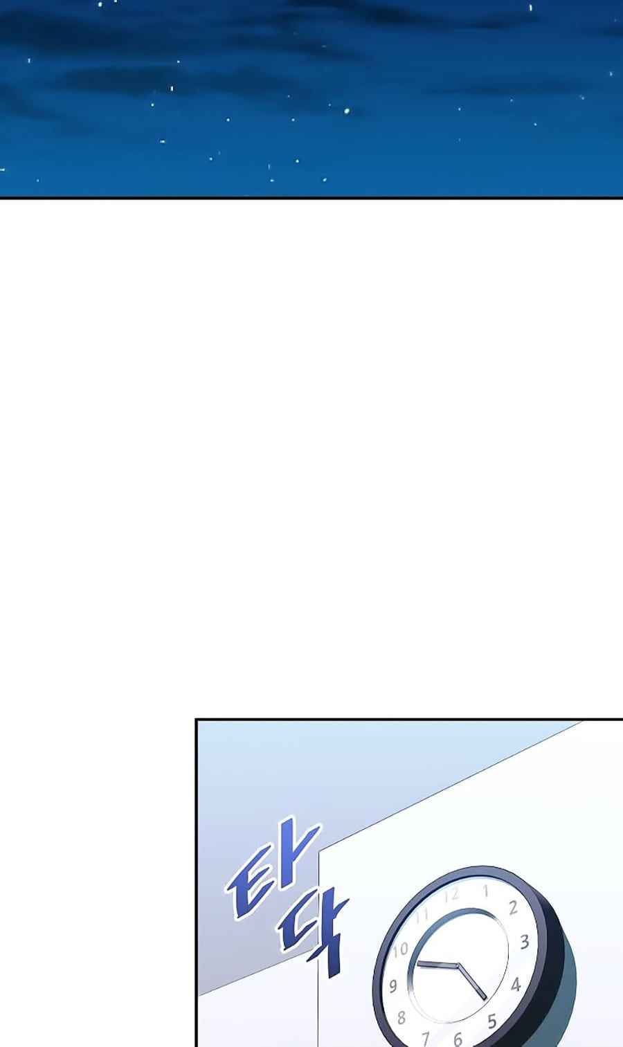 đọc truyện Bố Tôi Quá Mạnh Chương 30 ảnh 42 tại Thiên Thai Truyện