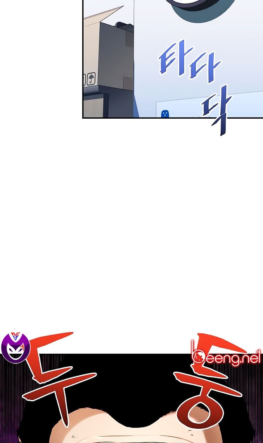 đọc truyện Bố Tôi Quá Mạnh Chương 30 ảnh 43 tại Thiên Thai Truyện