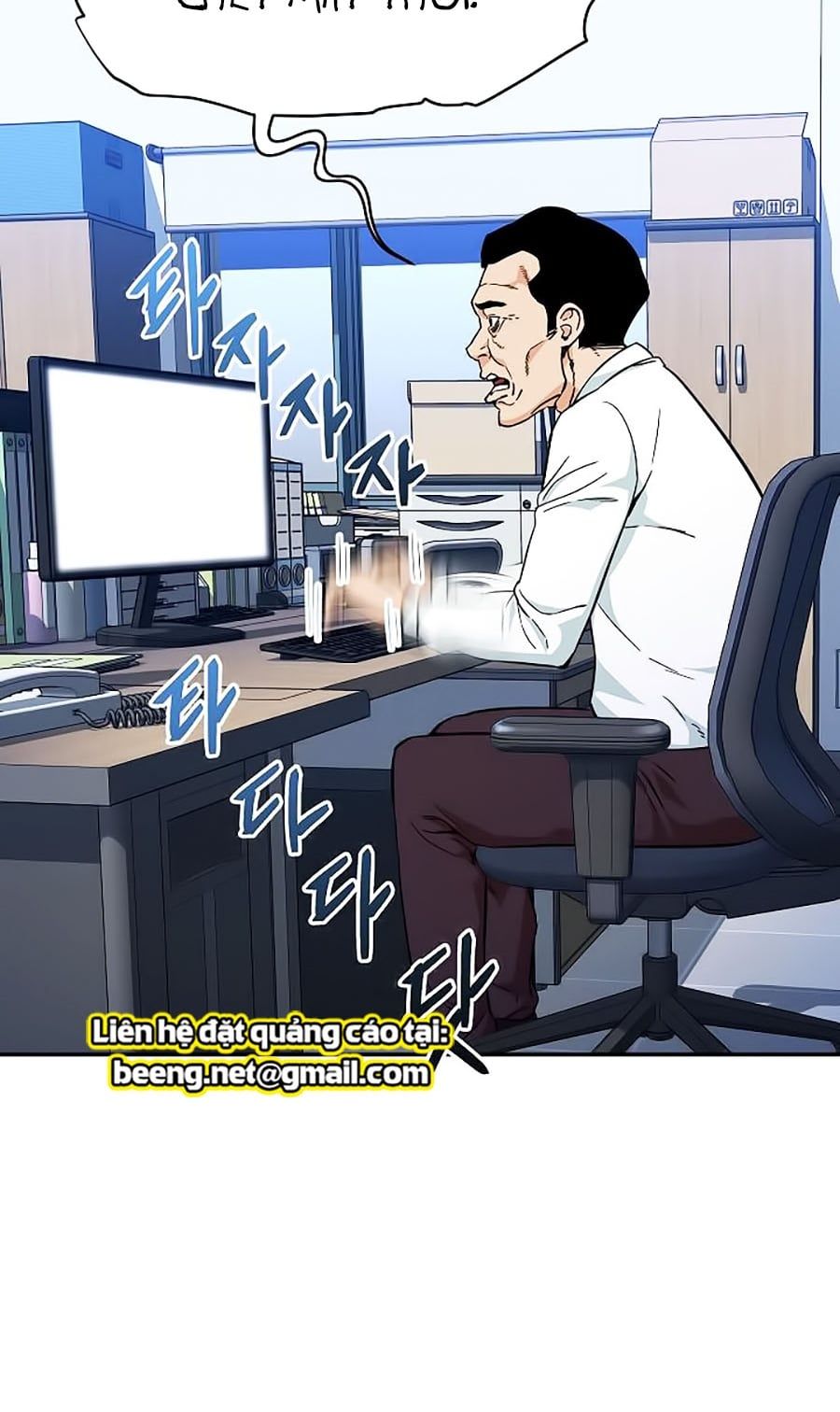 đọc truyện Bố Tôi Quá Mạnh Chương 30 ảnh 45 tại Thiên Thai Truyện