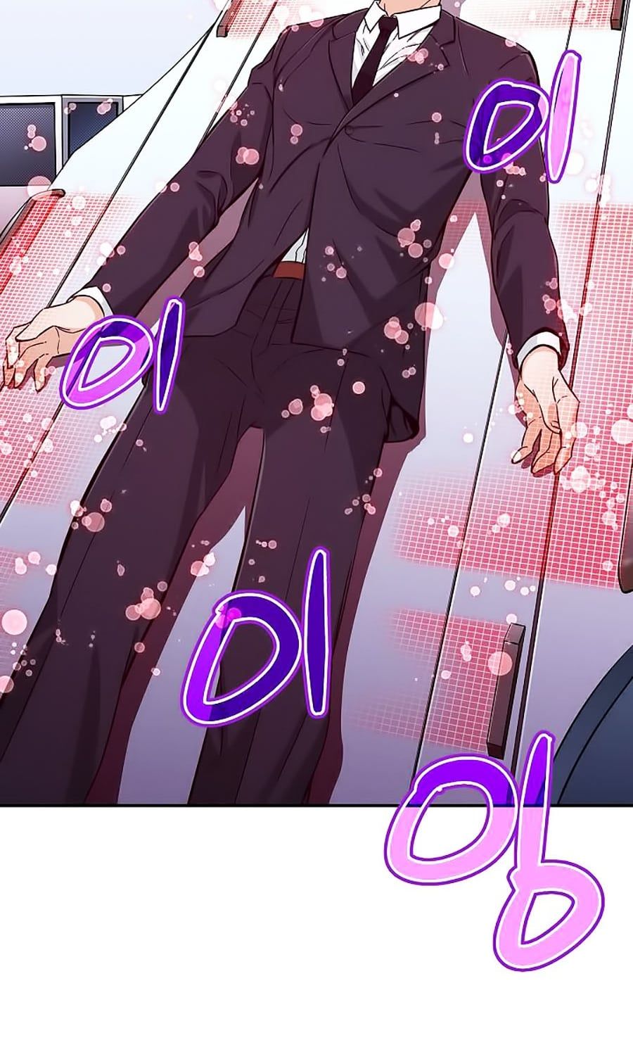 đọc truyện Bố Tôi Quá Mạnh Chương 30 ảnh 7 tại Thiên Thai Truyện