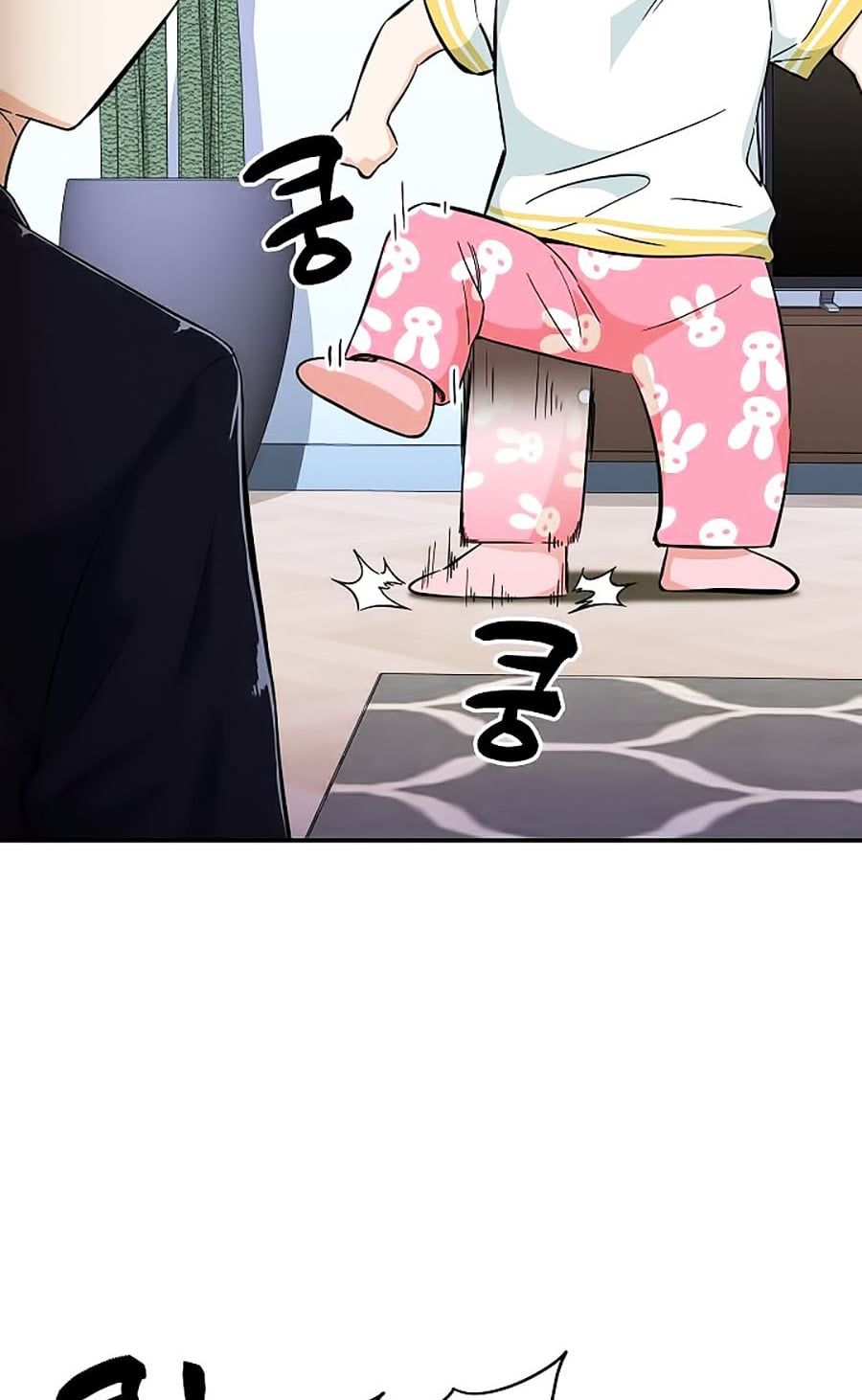 đọc truyện Bố Tôi Quá Mạnh Chương 30 ảnh 86 tại Thiên Thai Truyện