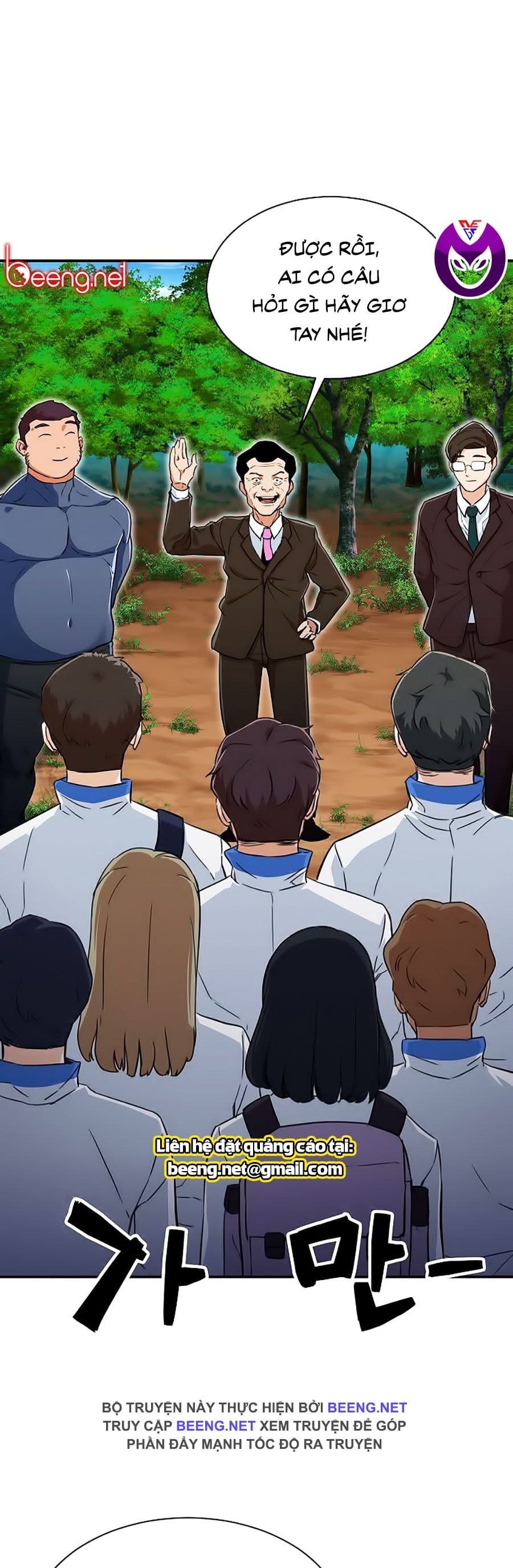 đọc truyện Bố Tôi Quá Mạnh Chương 32 ảnh 3 tại Thiên Thai Truyện