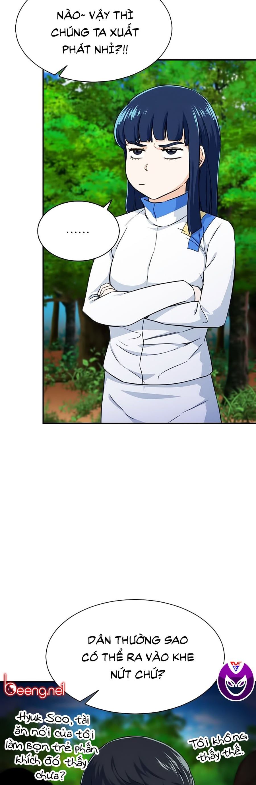 đọc truyện Bố Tôi Quá Mạnh Chương 32 ảnh 4 tại Thiên Thai Truyện