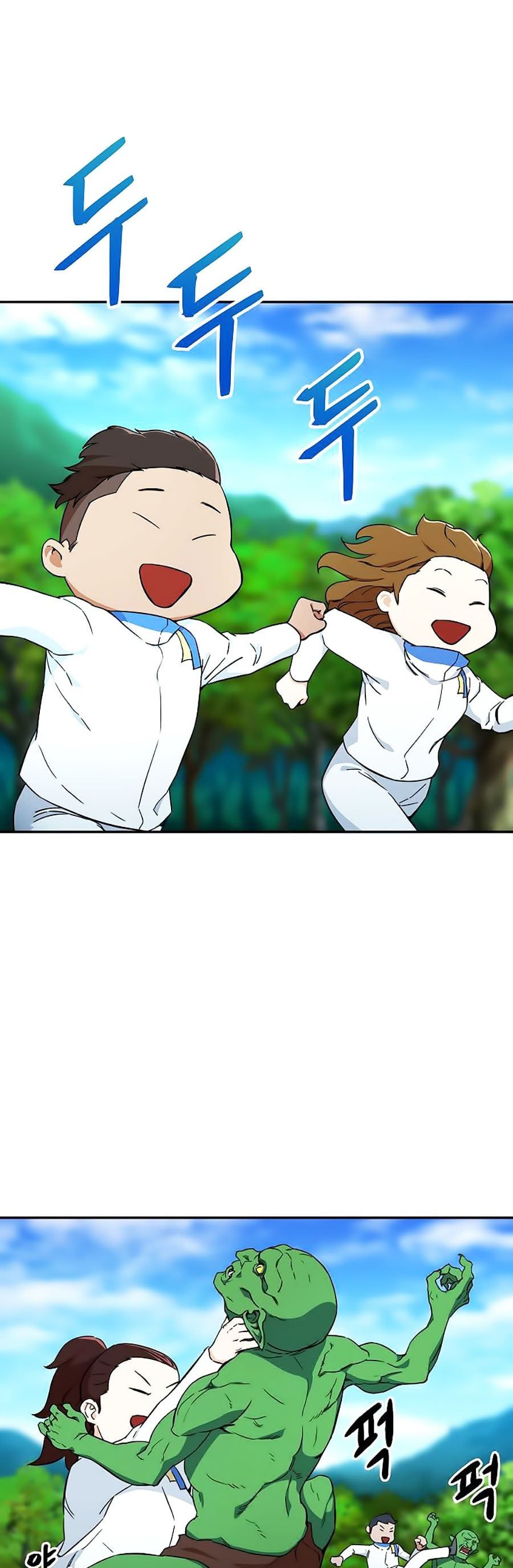 đọc truyện Bố Tôi Quá Mạnh Chương 32 ảnh 7 tại Thiên Thai Truyện