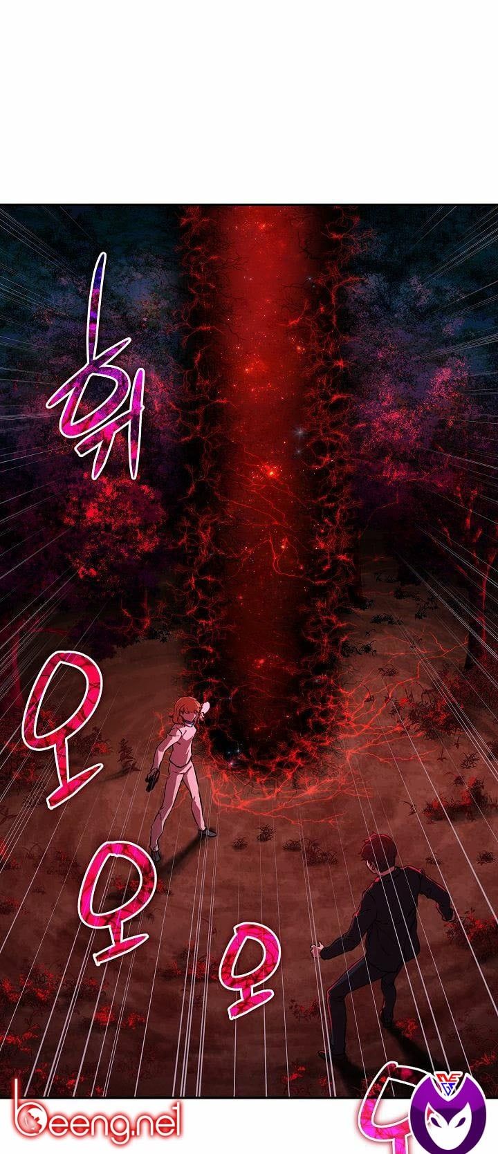 đọc truyện Bố Tôi Quá Mạnh Chương 33 ảnh 3 tại Thiên Thai Truyện