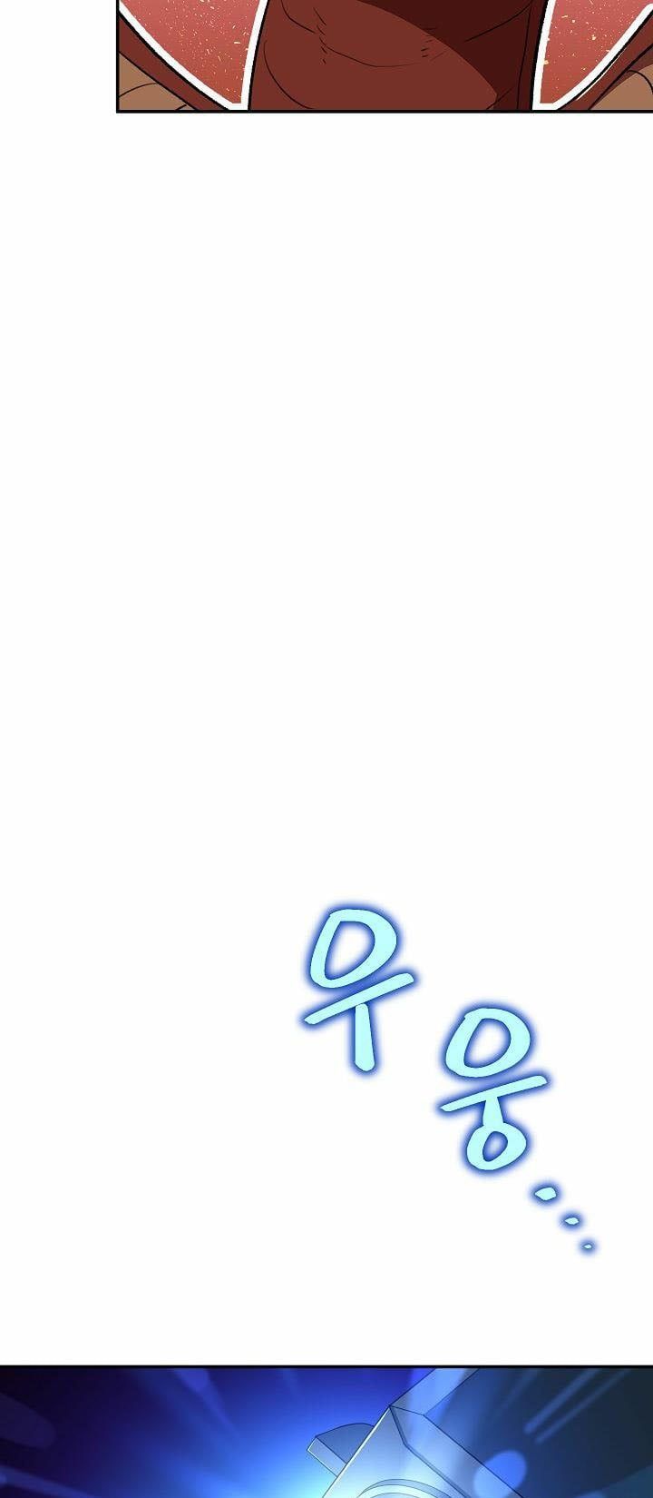 đọc truyện Bố Tôi Quá Mạnh Chương 33 ảnh 43 tại Thiên Thai Truyện