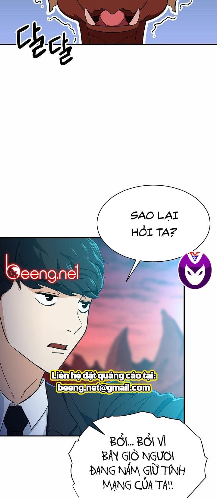 đọc truyện Bố Tôi Quá Mạnh Chương 33 ảnh 50 tại Thiên Thai Truyện