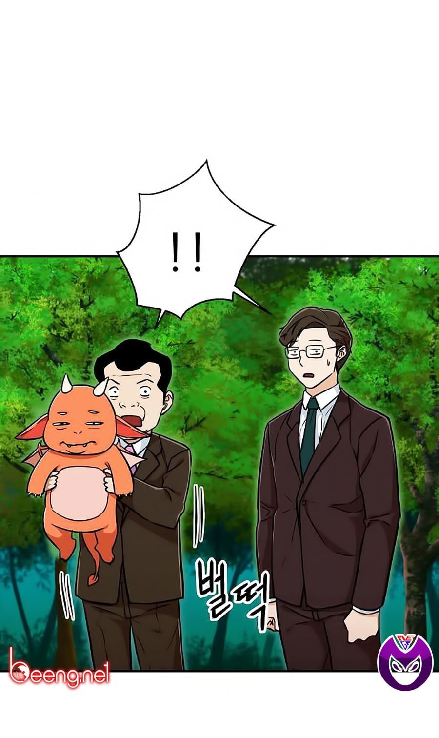 đọc truyện Bố Tôi Quá Mạnh Chương 34 ảnh 63 tại Thiên Thai Truyện